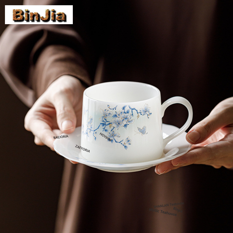 BAEJORIA 200ml Ice Jade Porcel - огляд і ціна Coffee Tea And Sugar Set