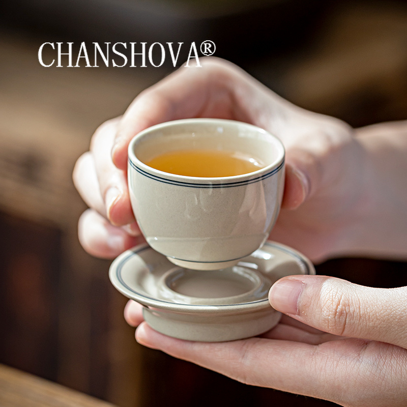 CHANSHOVA-Chinese Minimalist S - огляд і ціна Coffee Tea And Sugar Set