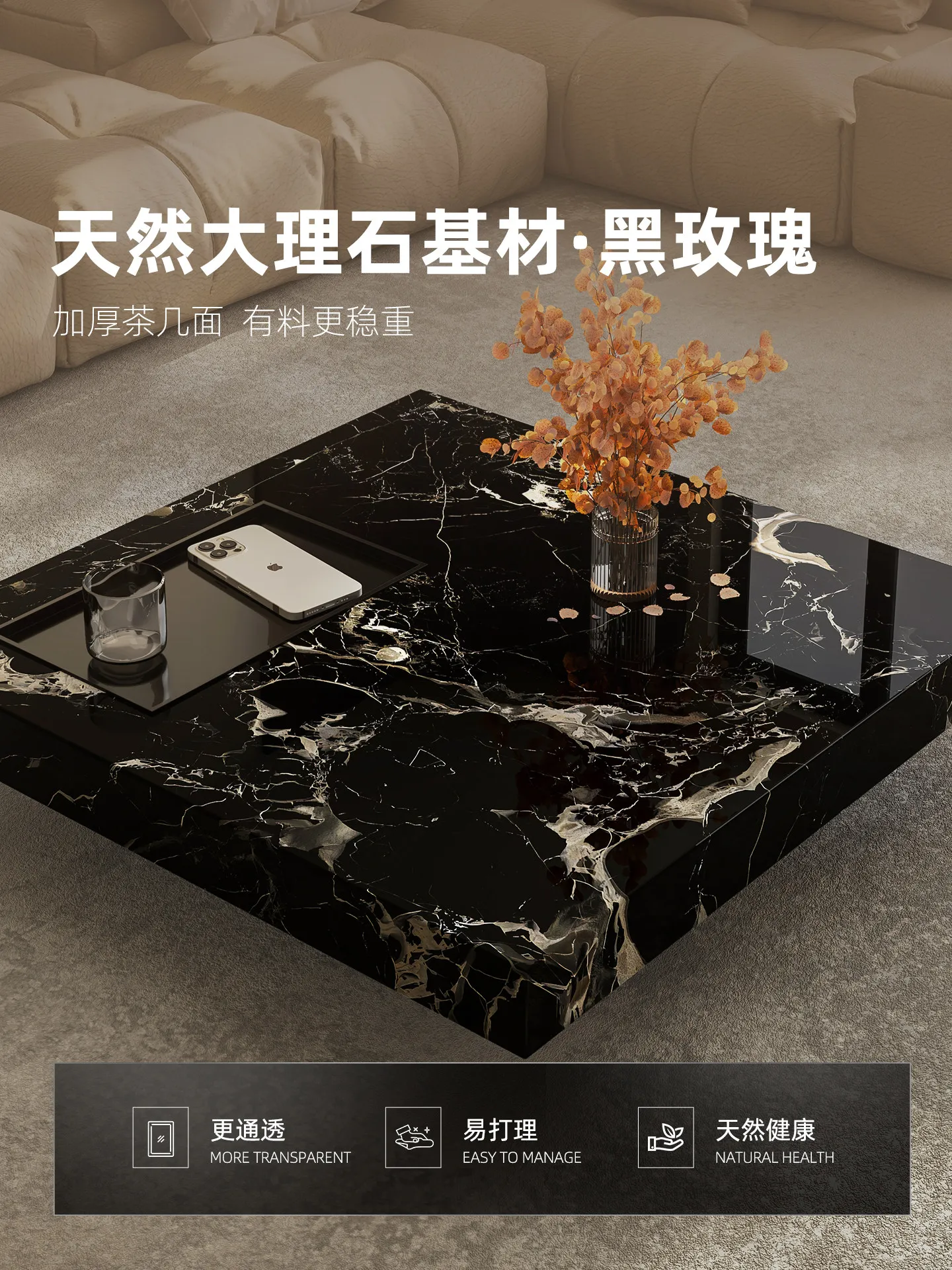 b11-7.2 light luxury marble co - огляд і ціна Coffee Tea & Espresso Appliances