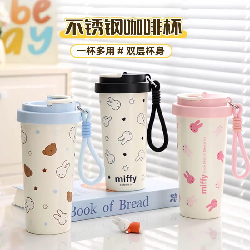 Miffy 304 Stainless Steel Wate - огляд і ціна Coffee Tea & Espresso Appliances