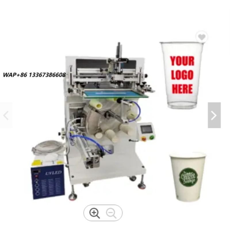 Semi-auto Screen Printer with  - огляд і ціна Coffee Tea With Milk