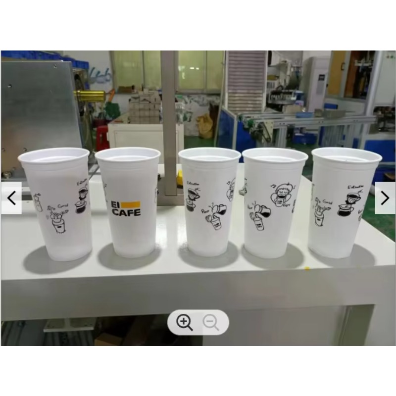 Semi-auto Screen Printer with  - огляд і ціна Coffee Tea With Milk